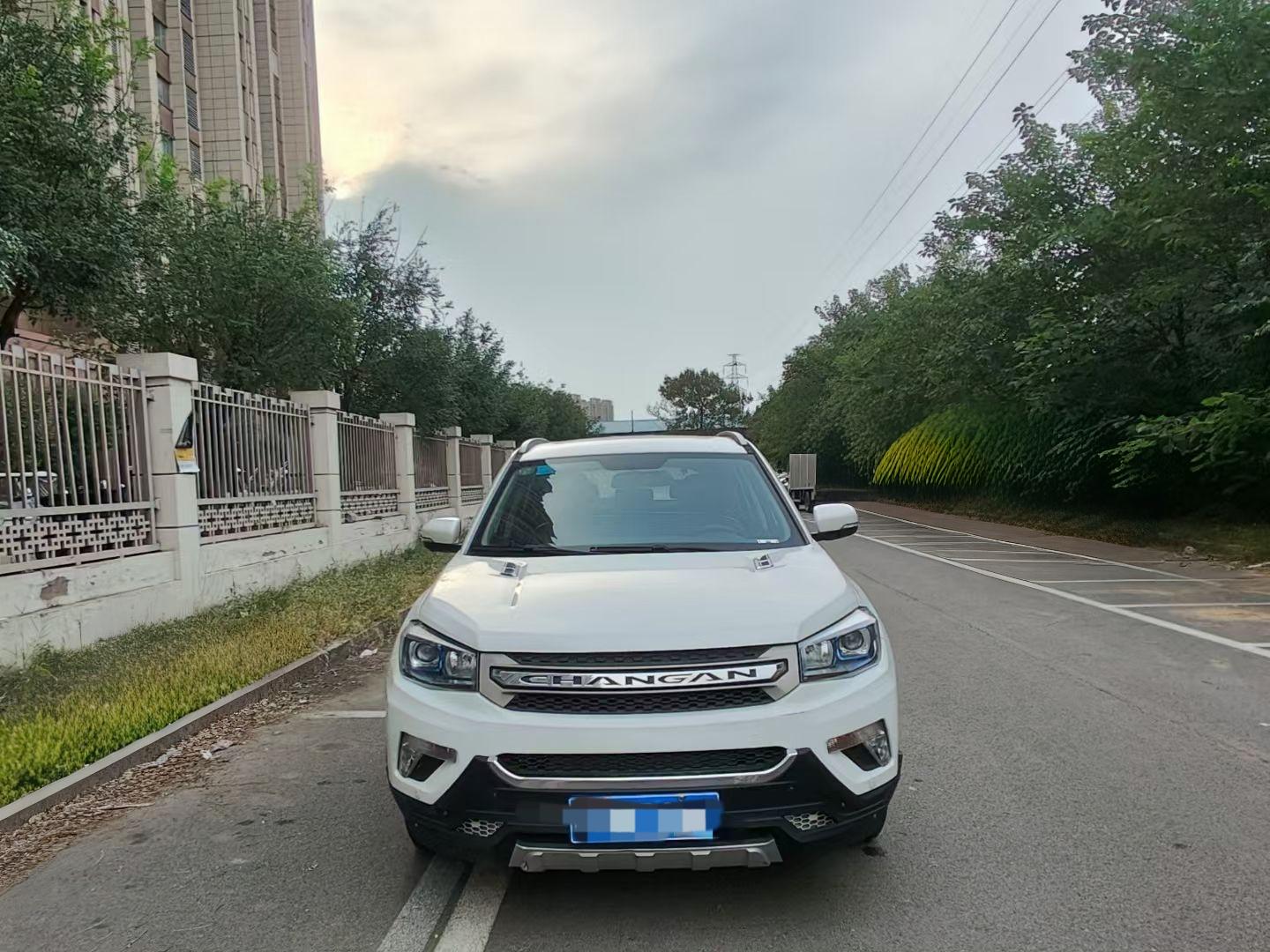 Changan Changan CS75