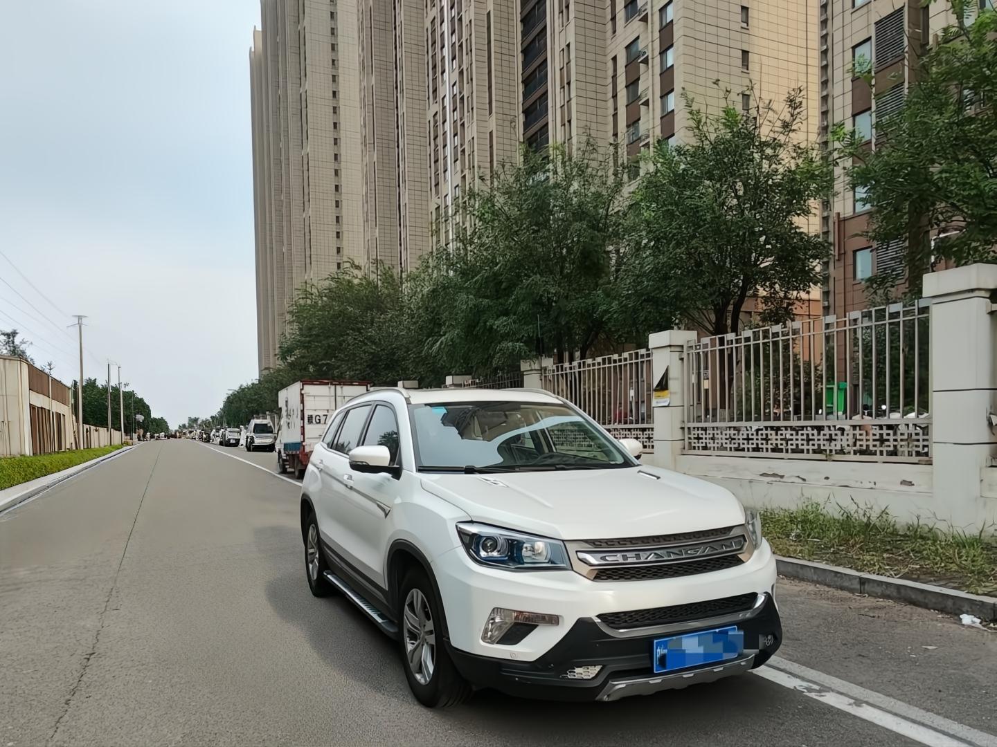 Changan Changan CS75