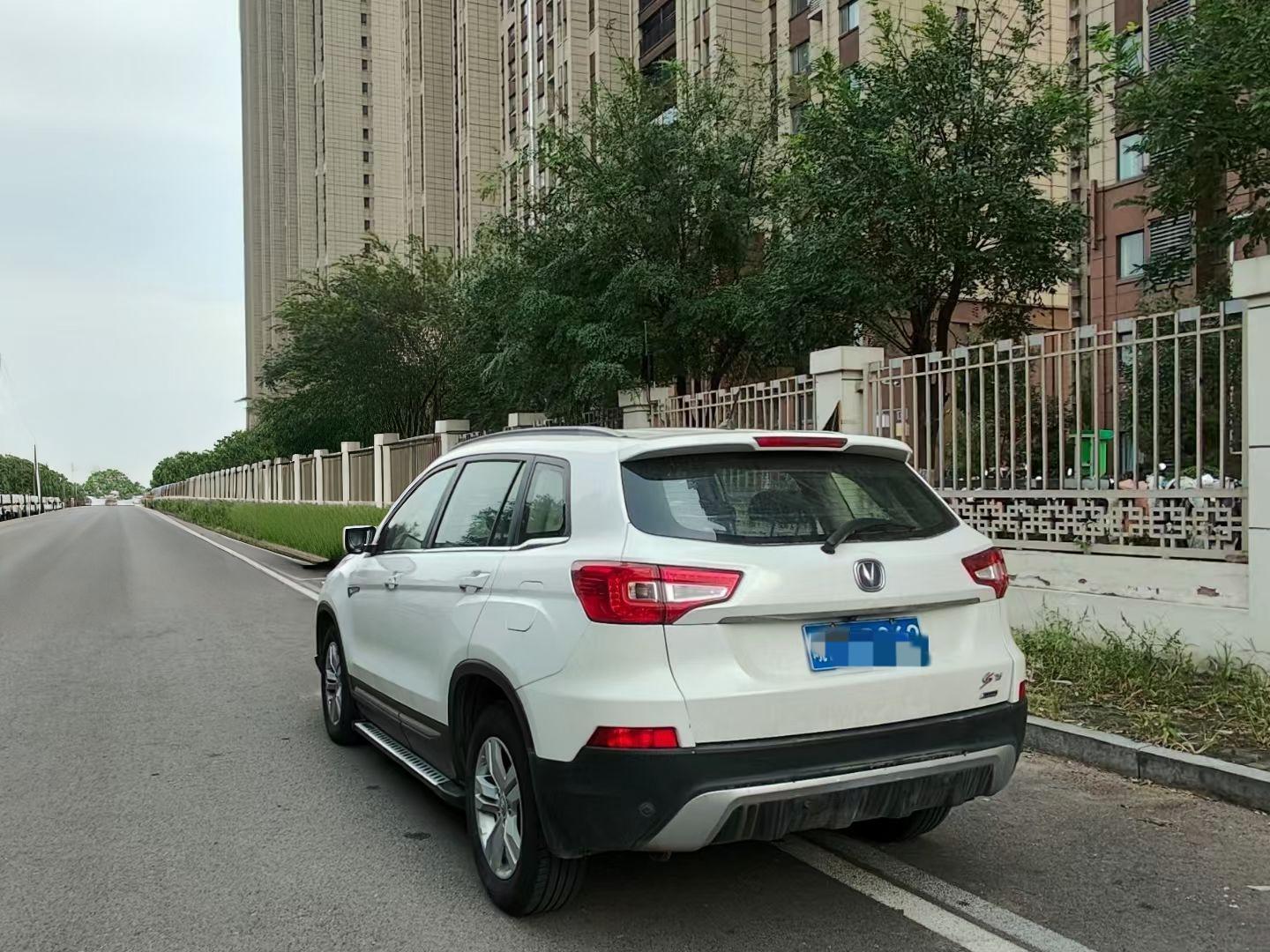 Changan Changan CS75