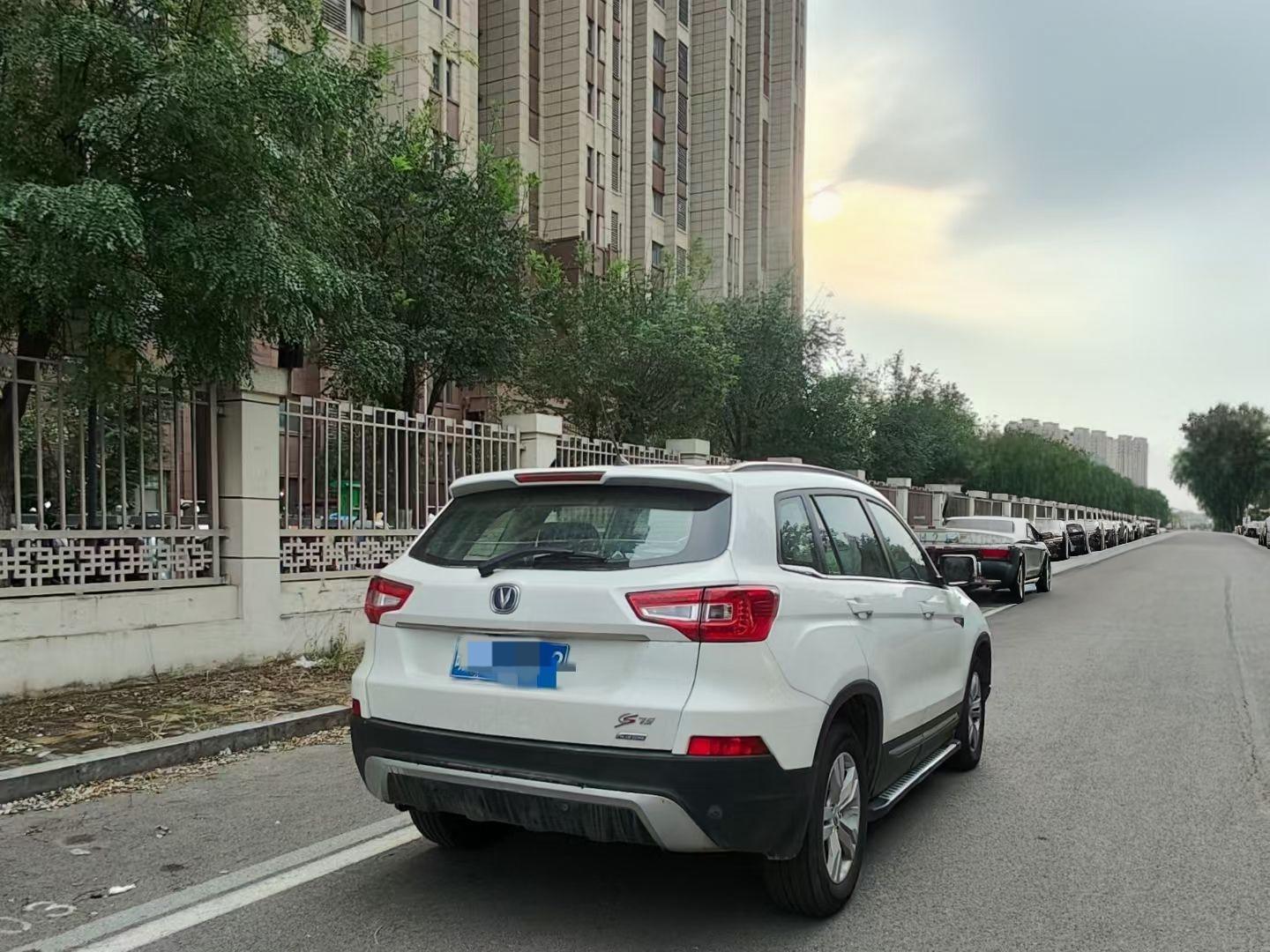 Changan Changan CS75