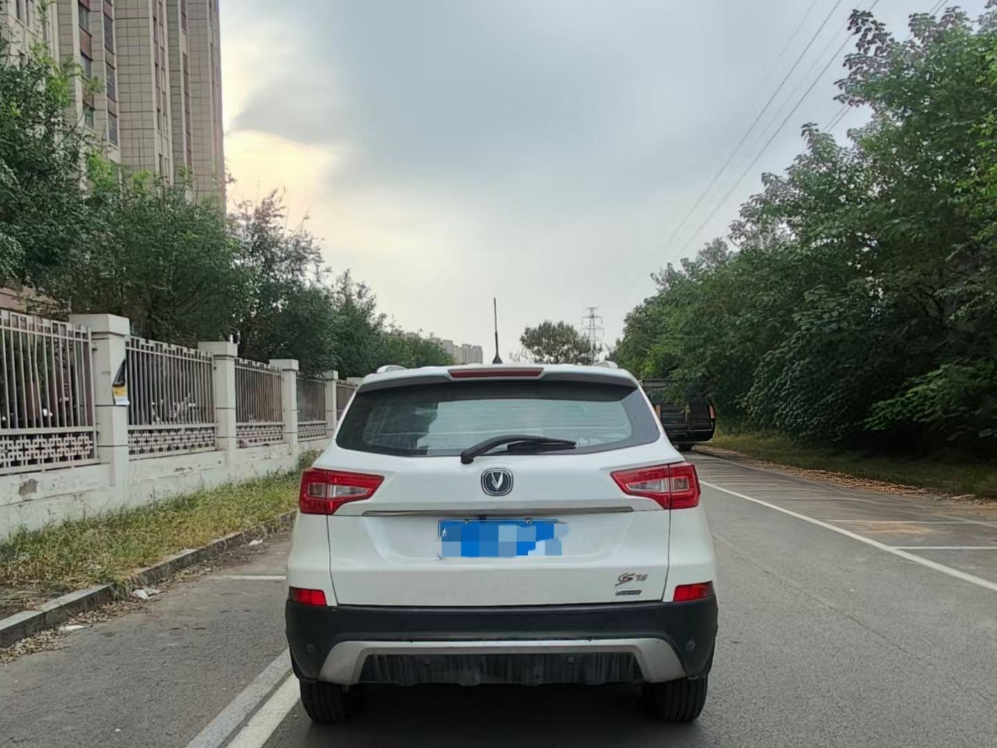 Changan Changan CS75