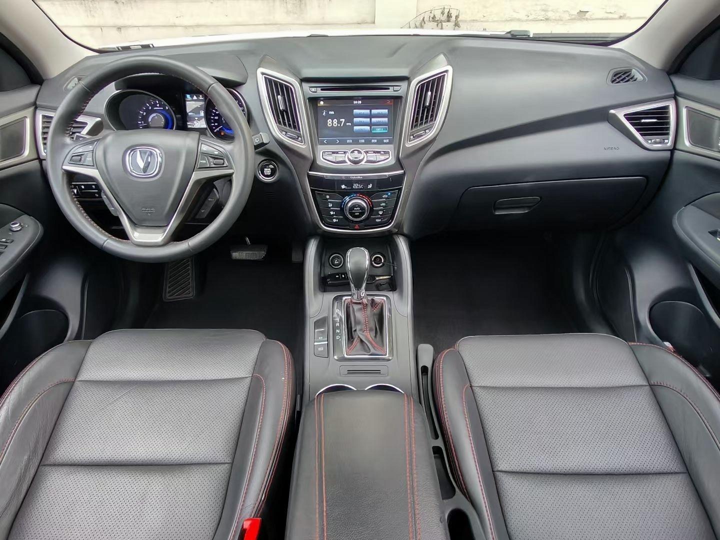 Changan Changan CS75