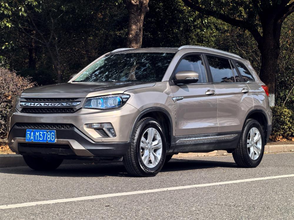 Changan Changan CS75