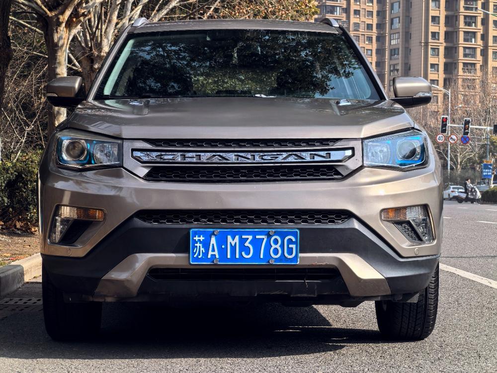 Changan Changan CS75