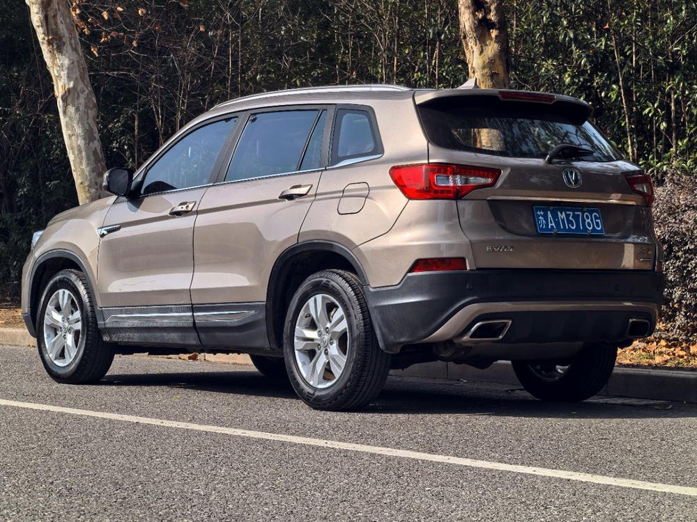 Changan Changan CS75