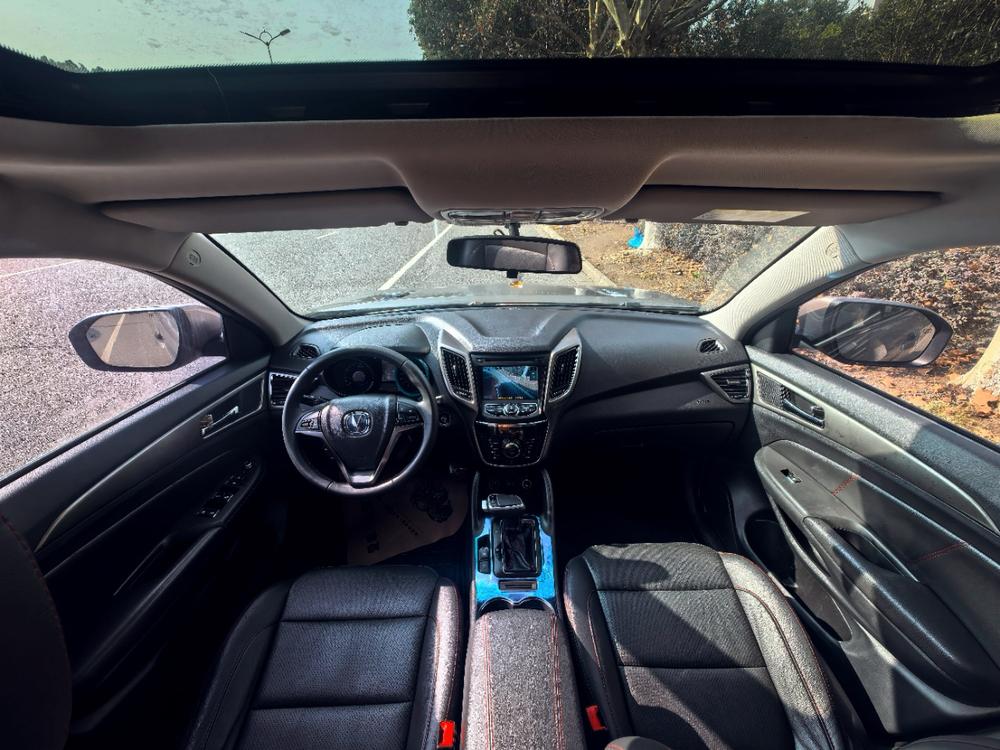 Changan Changan CS75