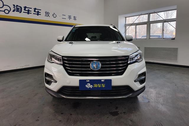 Changan Changan CS75