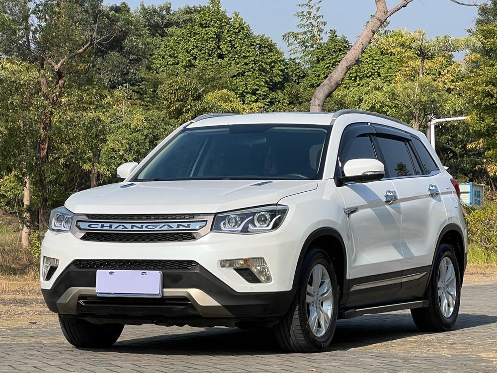 Changan Changan CS75