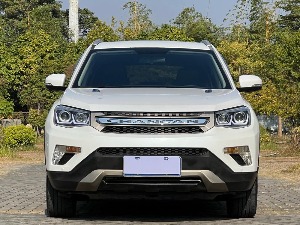Changan Changan CS75