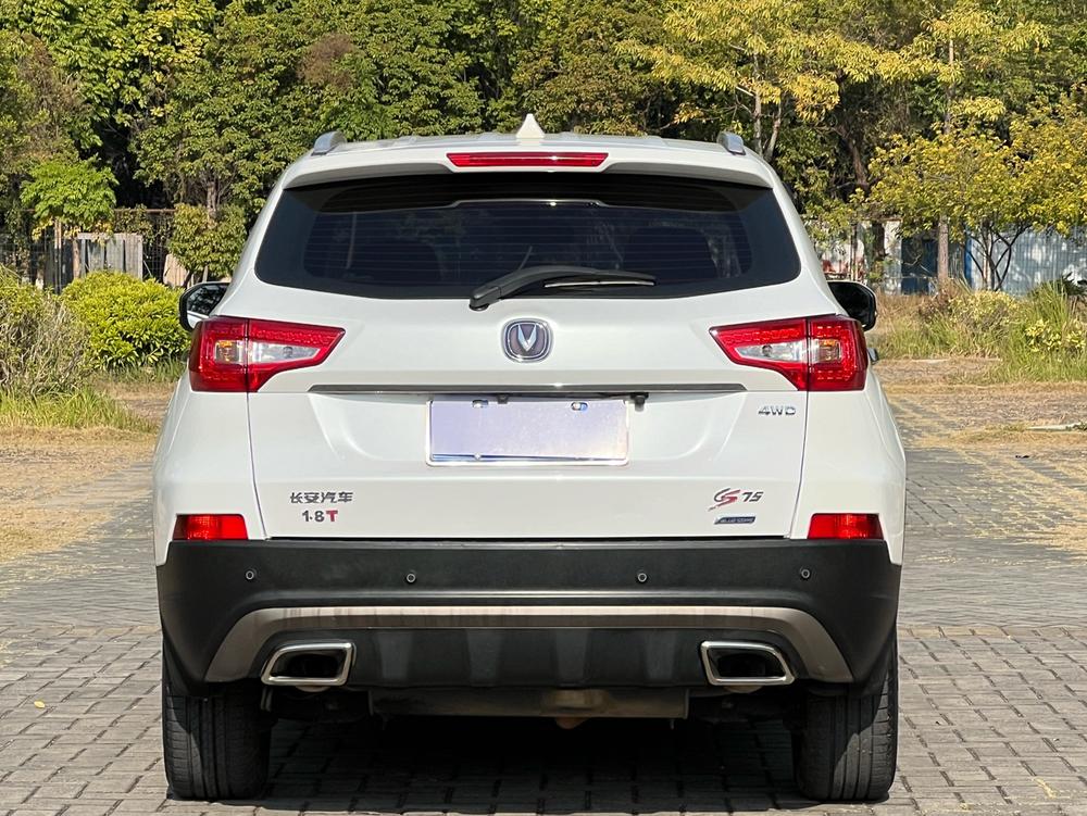 Changan Changan CS75