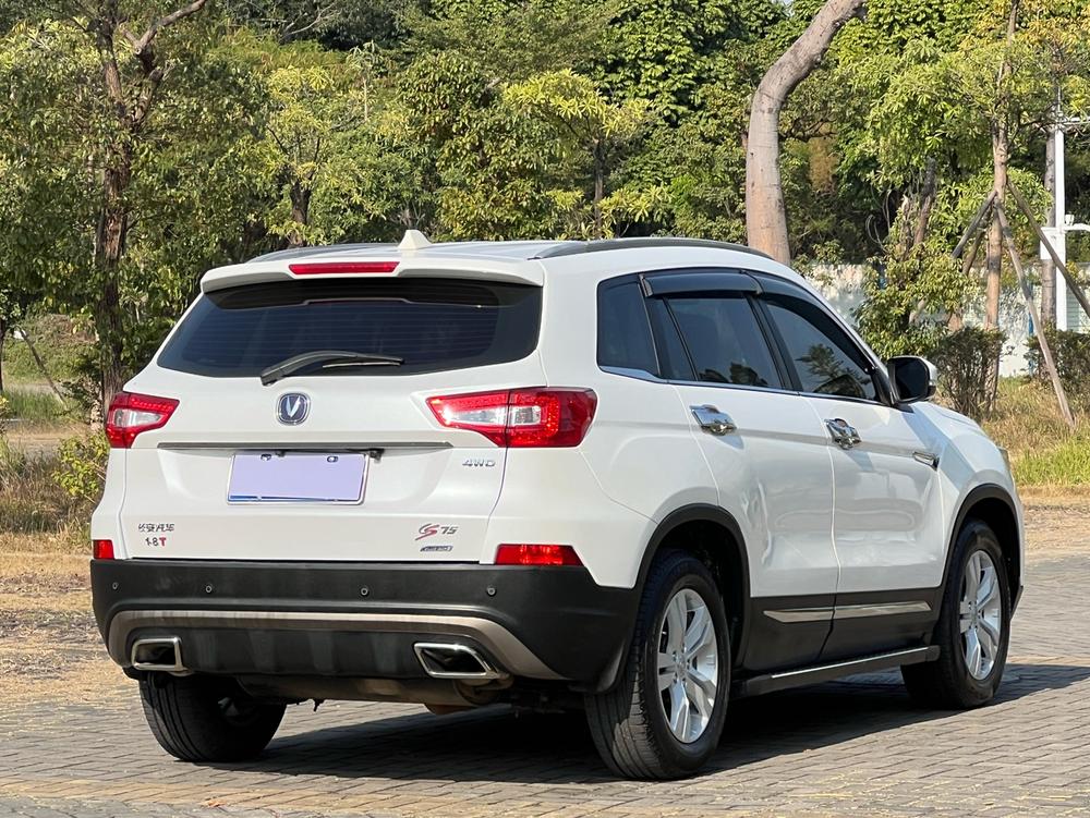 Changan Changan CS75