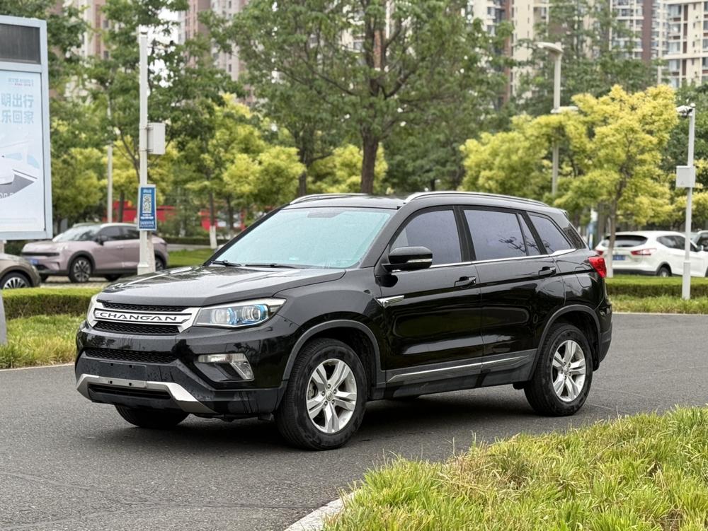 Changan Changan CS75