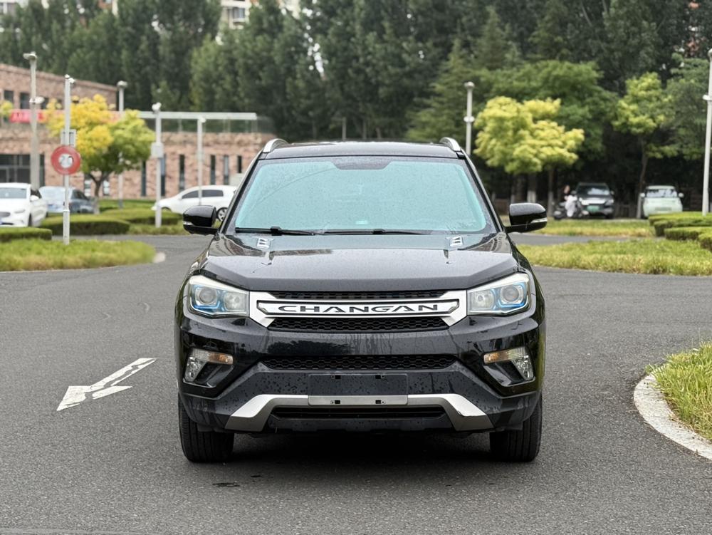 Changan Changan CS75