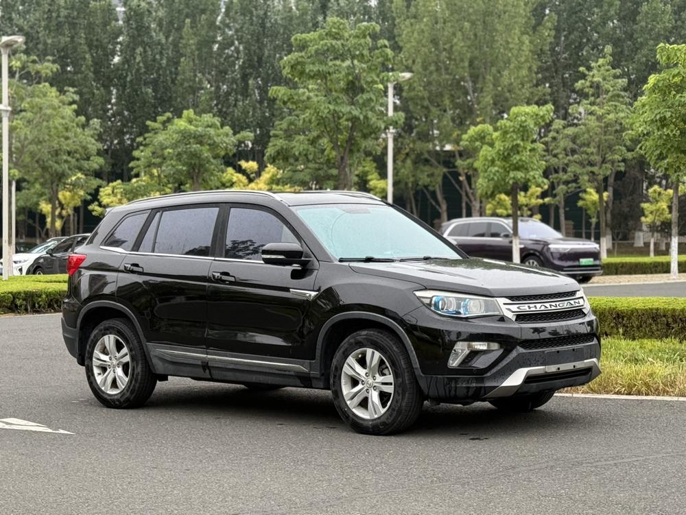 Changan Changan CS75