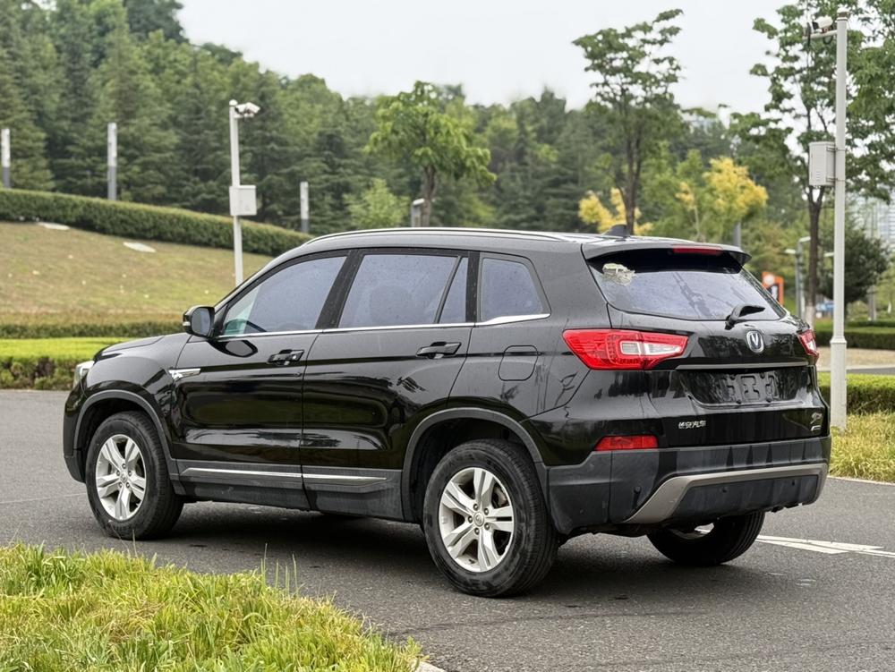 Changan Changan CS75