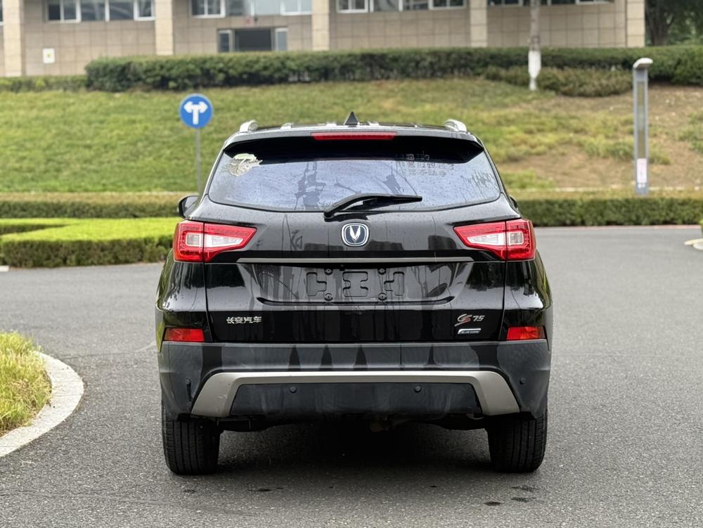 Changan Changan CS75