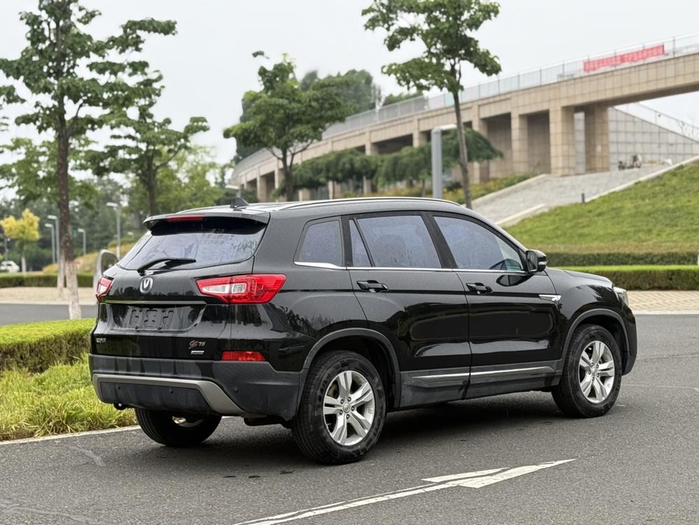 Changan Changan CS75