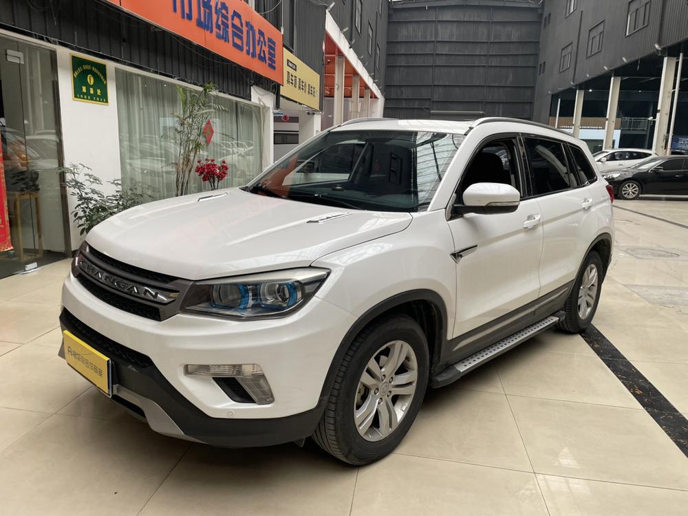 Changan Changan CS75