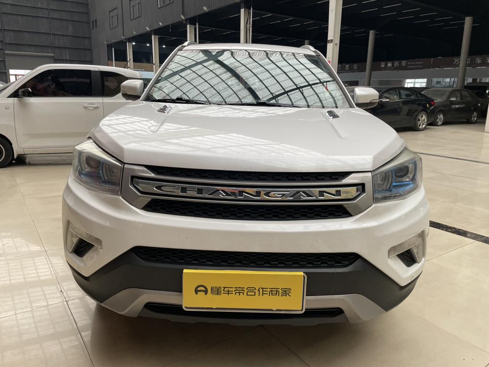 Changan Changan CS75