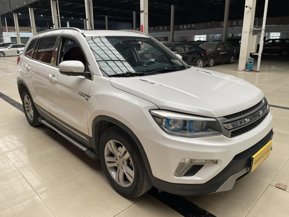 Changan Changan CS75
