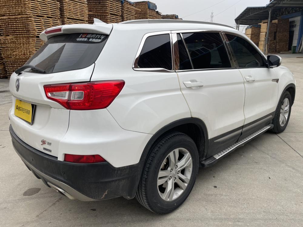 Changan Changan CS75