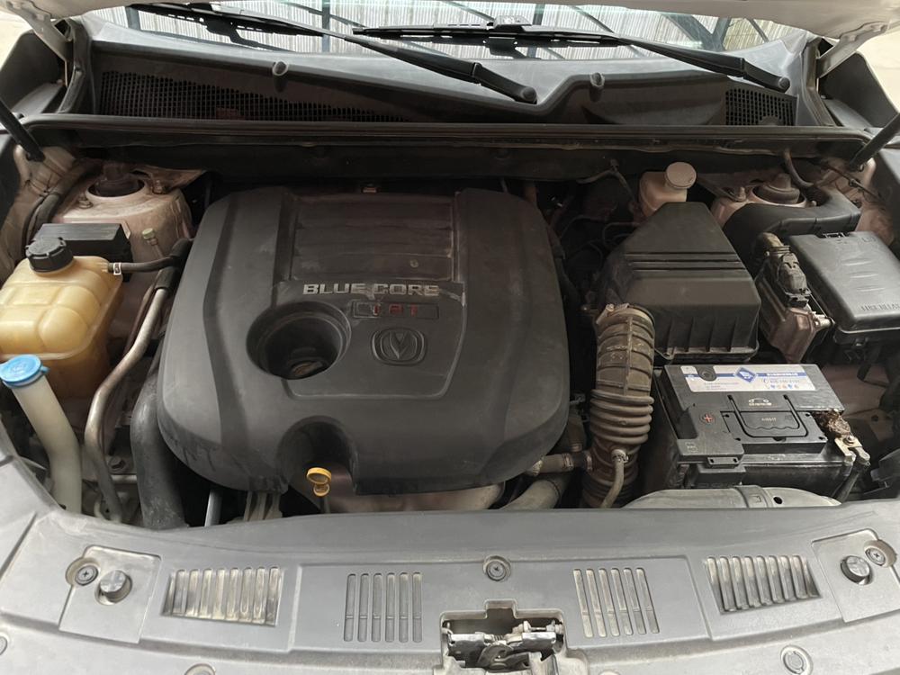 Changan Changan CS75