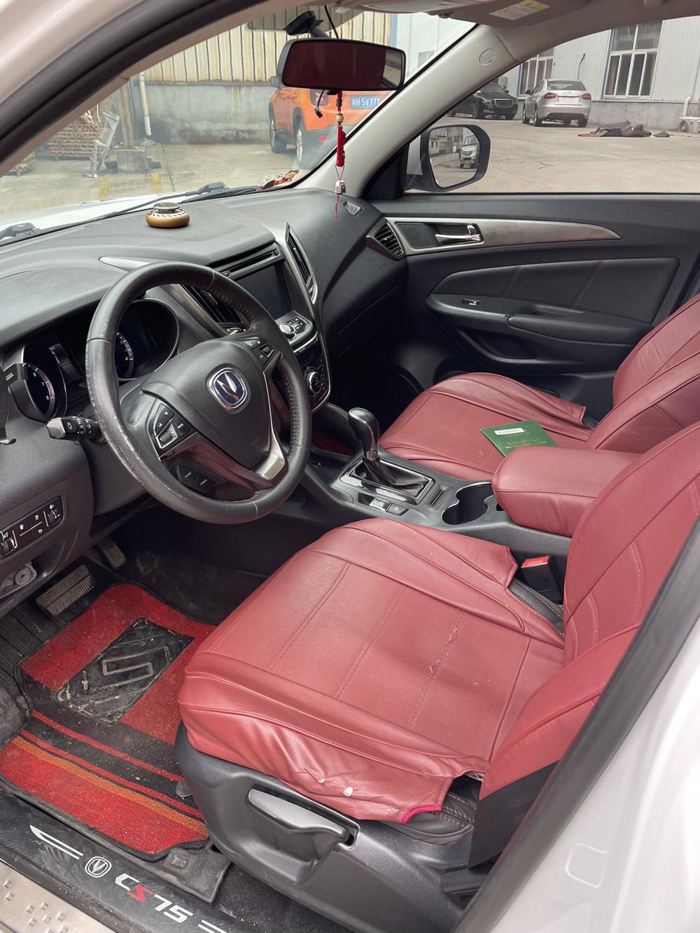 Changan Changan CS75