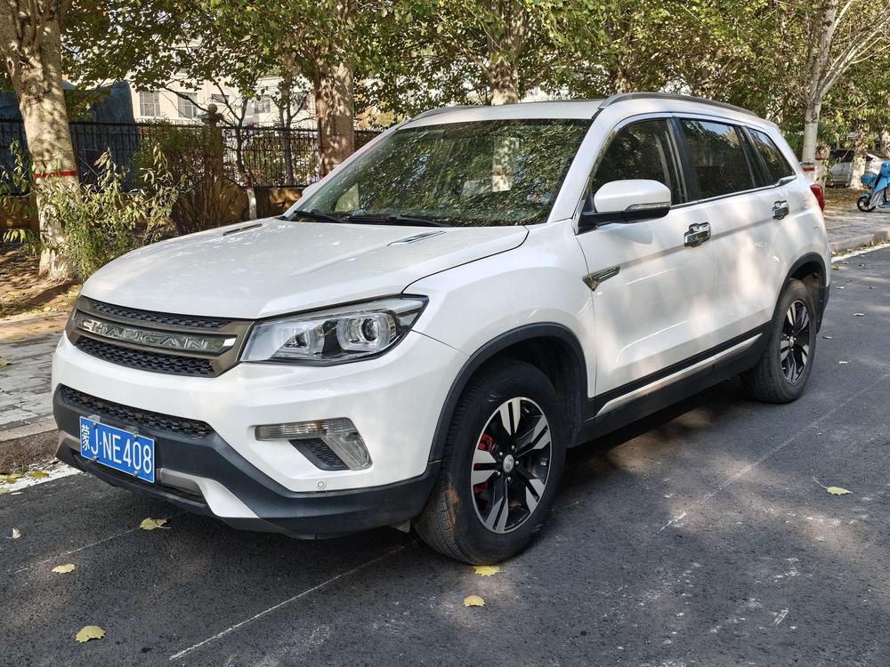 Changan Changan CS75