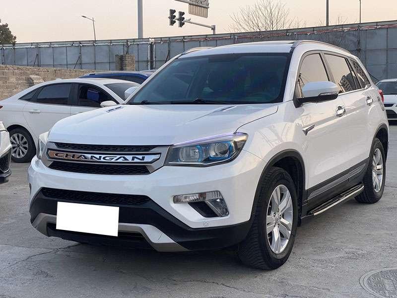 Changan Changan CS75