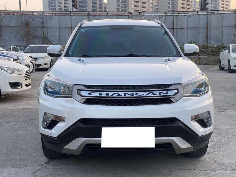 Changan Changan CS75
