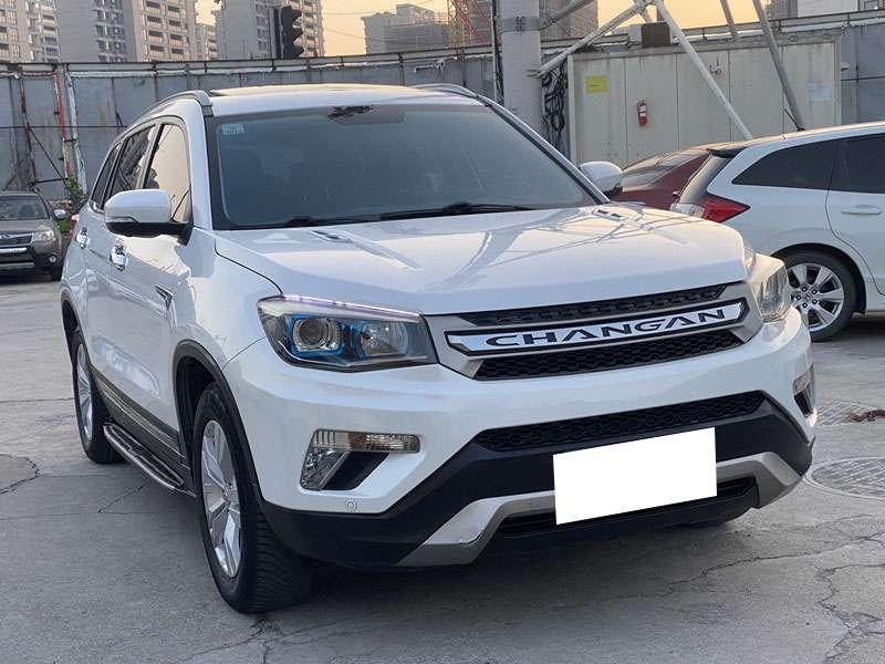 Changan Changan CS75