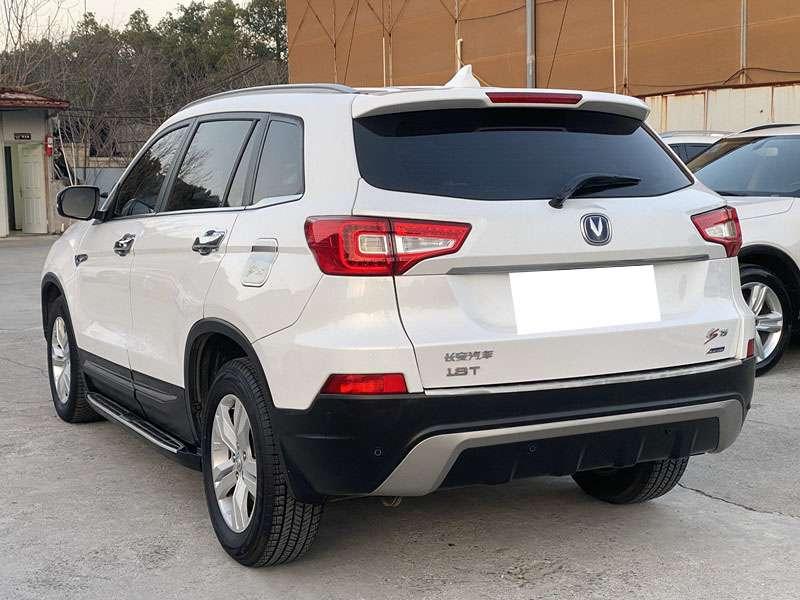 Changan Changan CS75