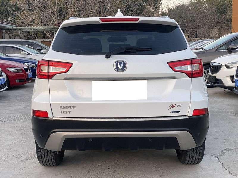 Changan Changan CS75