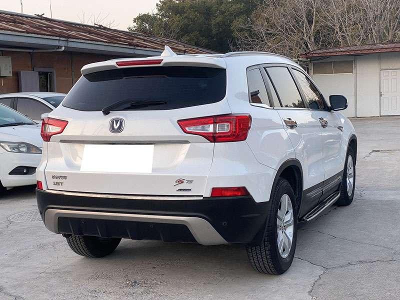 Changan Changan CS75