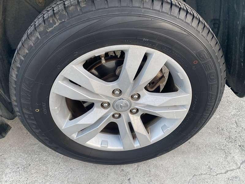 Changan Changan CS75