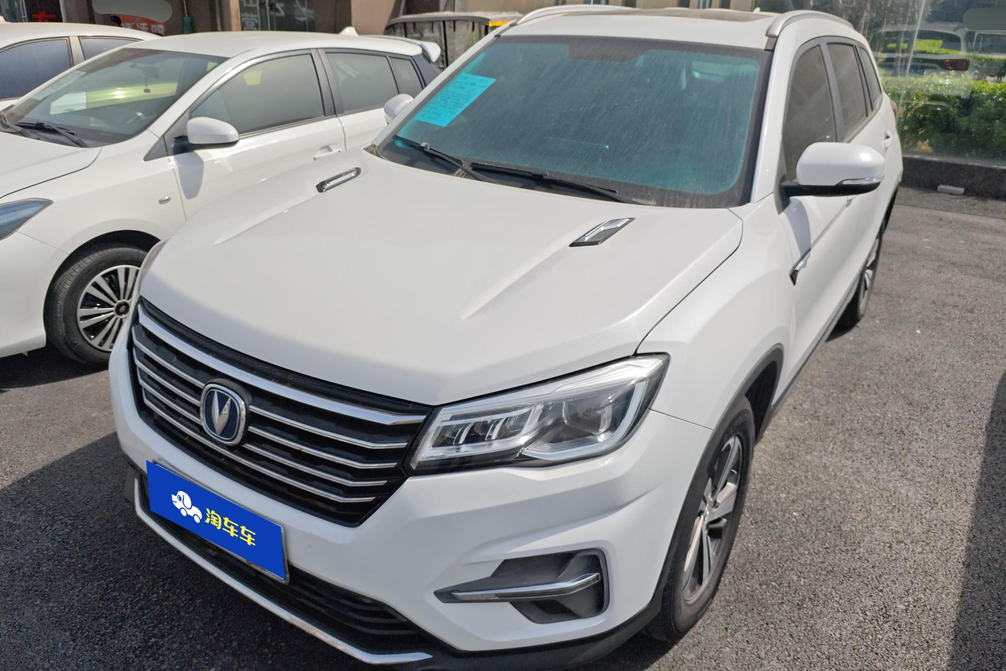 Changan Changan CS75