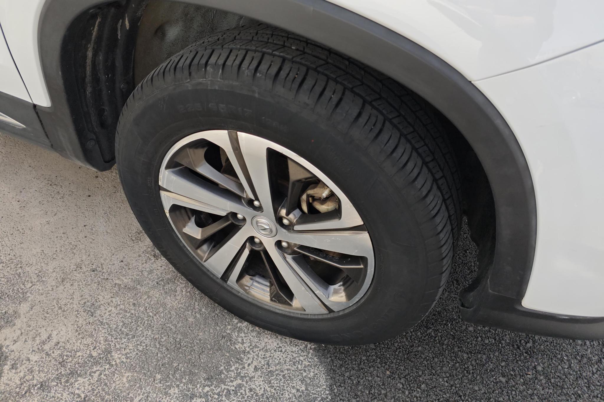 Changan Changan CS75
