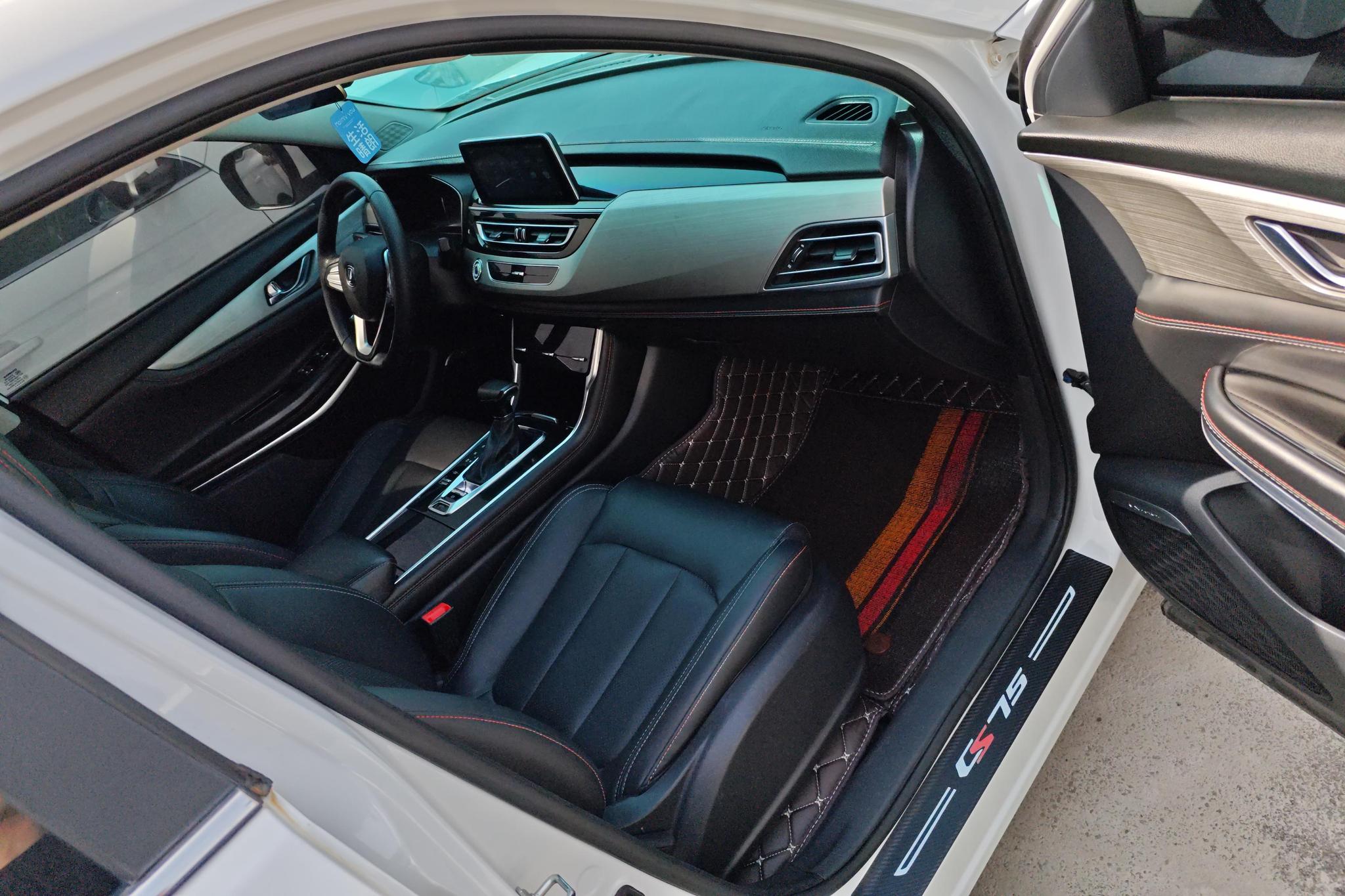 Changan Changan CS75