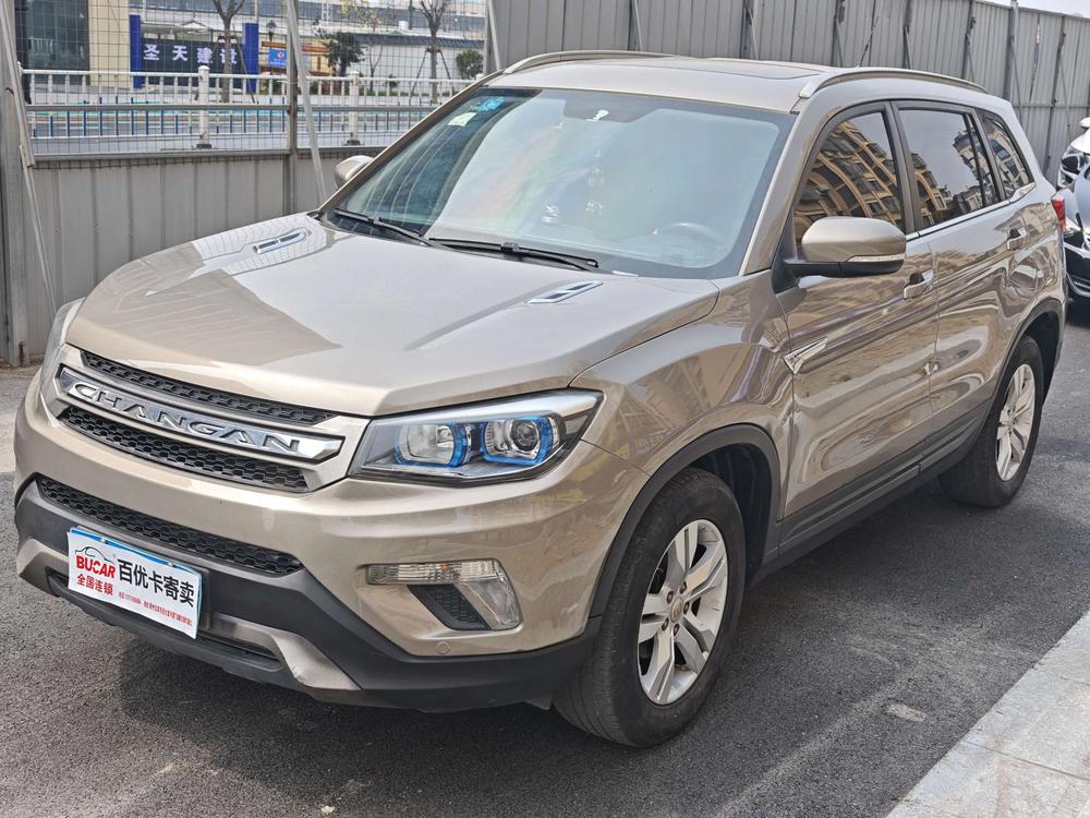 Changan Changan CS75