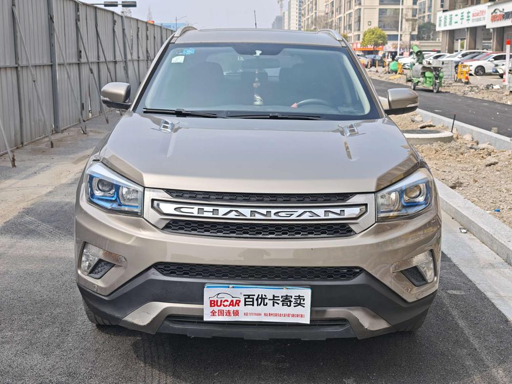 Changan Changan CS75
