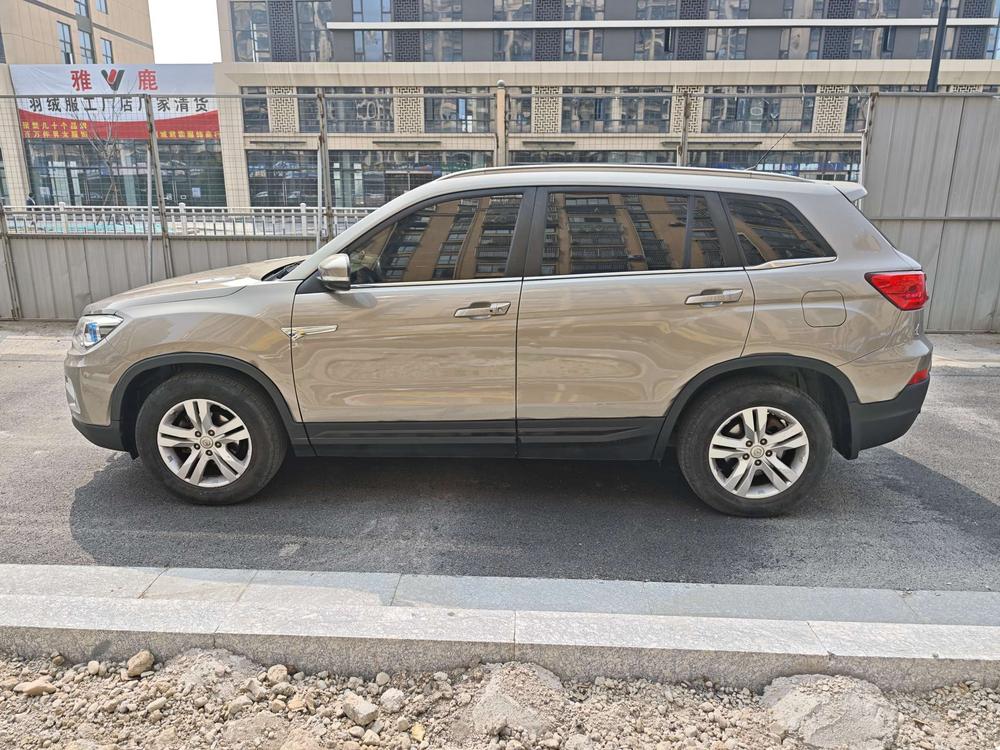Changan Changan CS75