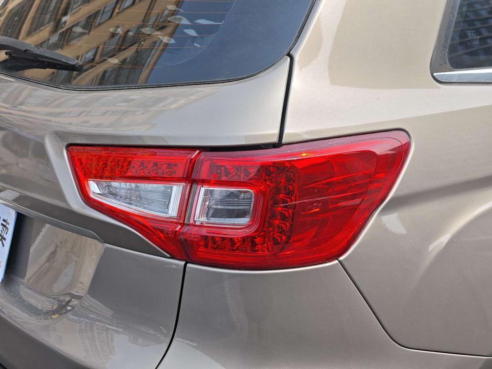 Changan Changan CS75