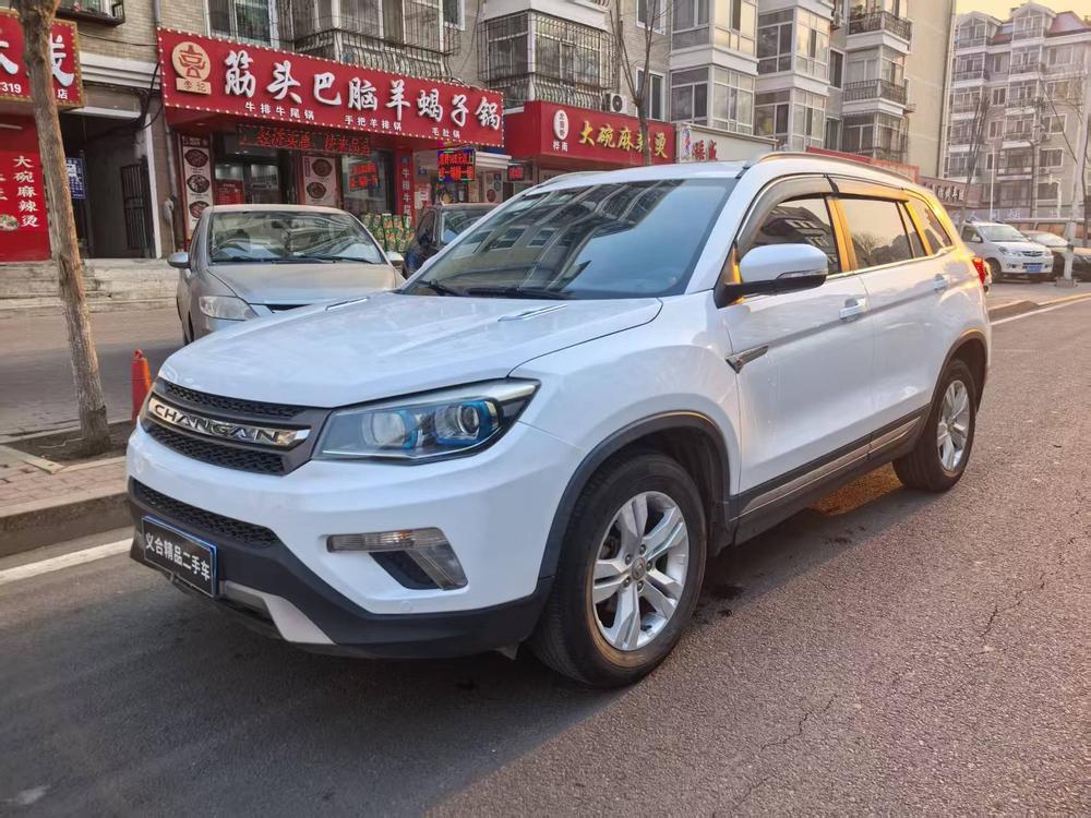 Changan Changan CS75
