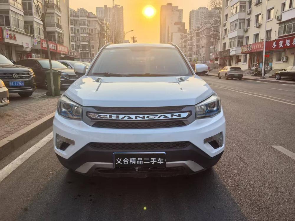 Changan Changan CS75