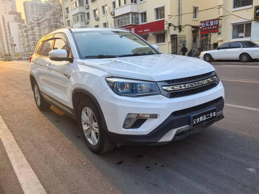 Changan Changan CS75
