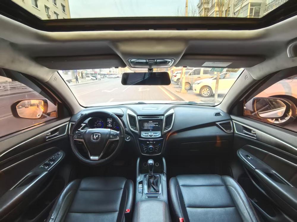 Changan Changan CS75