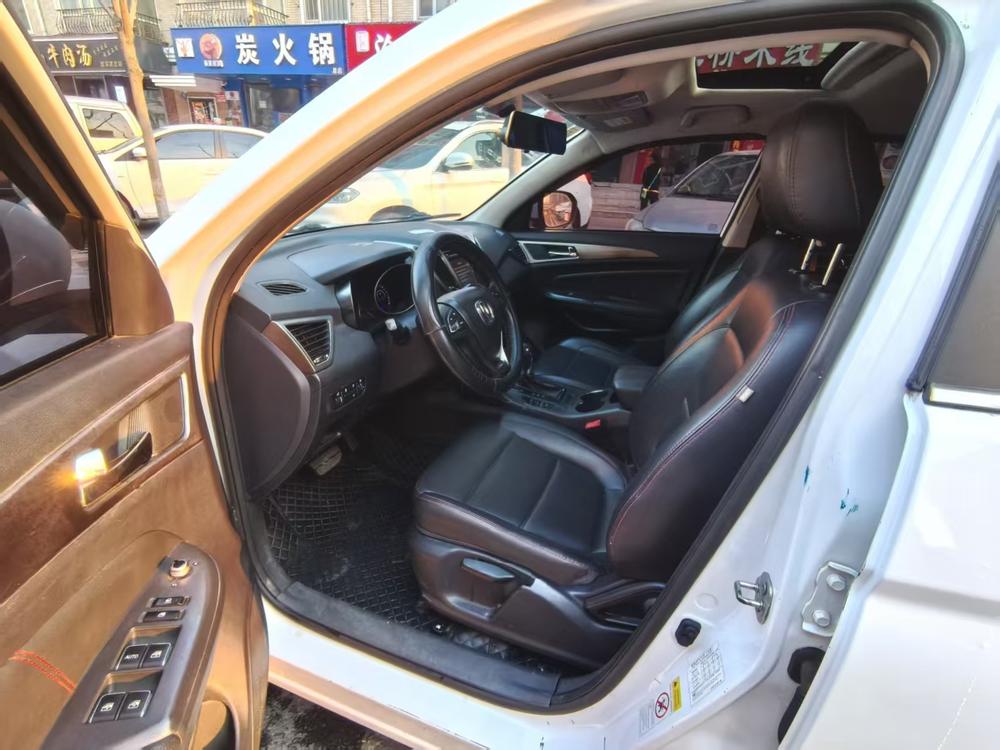 Changan Changan CS75
