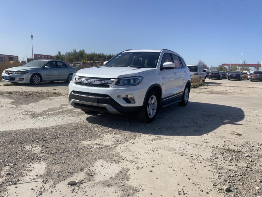 Changan Changan CS75