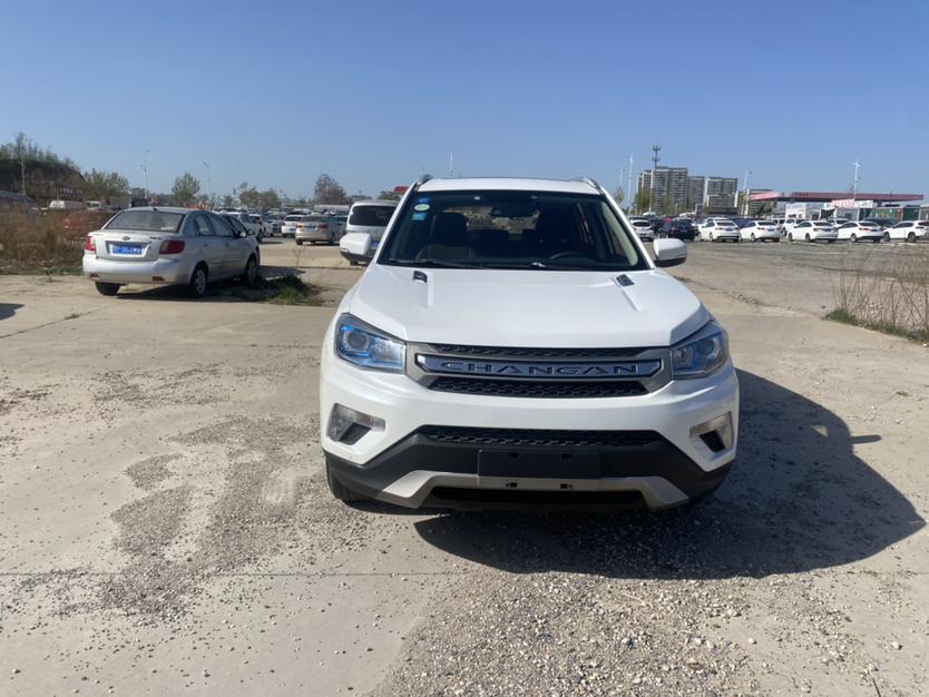 Changan Changan CS75