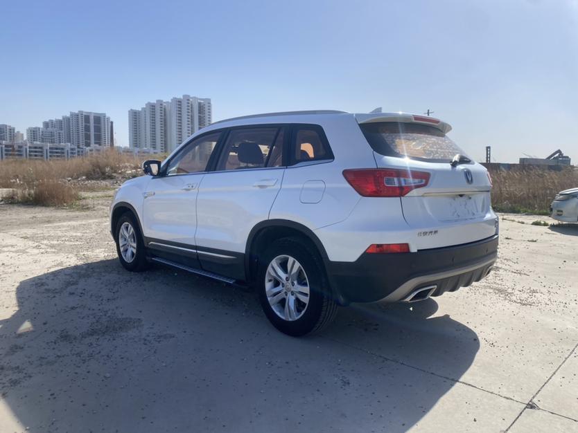 Changan Changan CS75